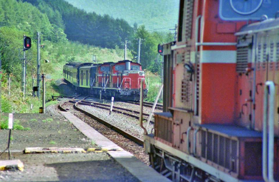 日本国有鉄道 函館本線 熱郛駅